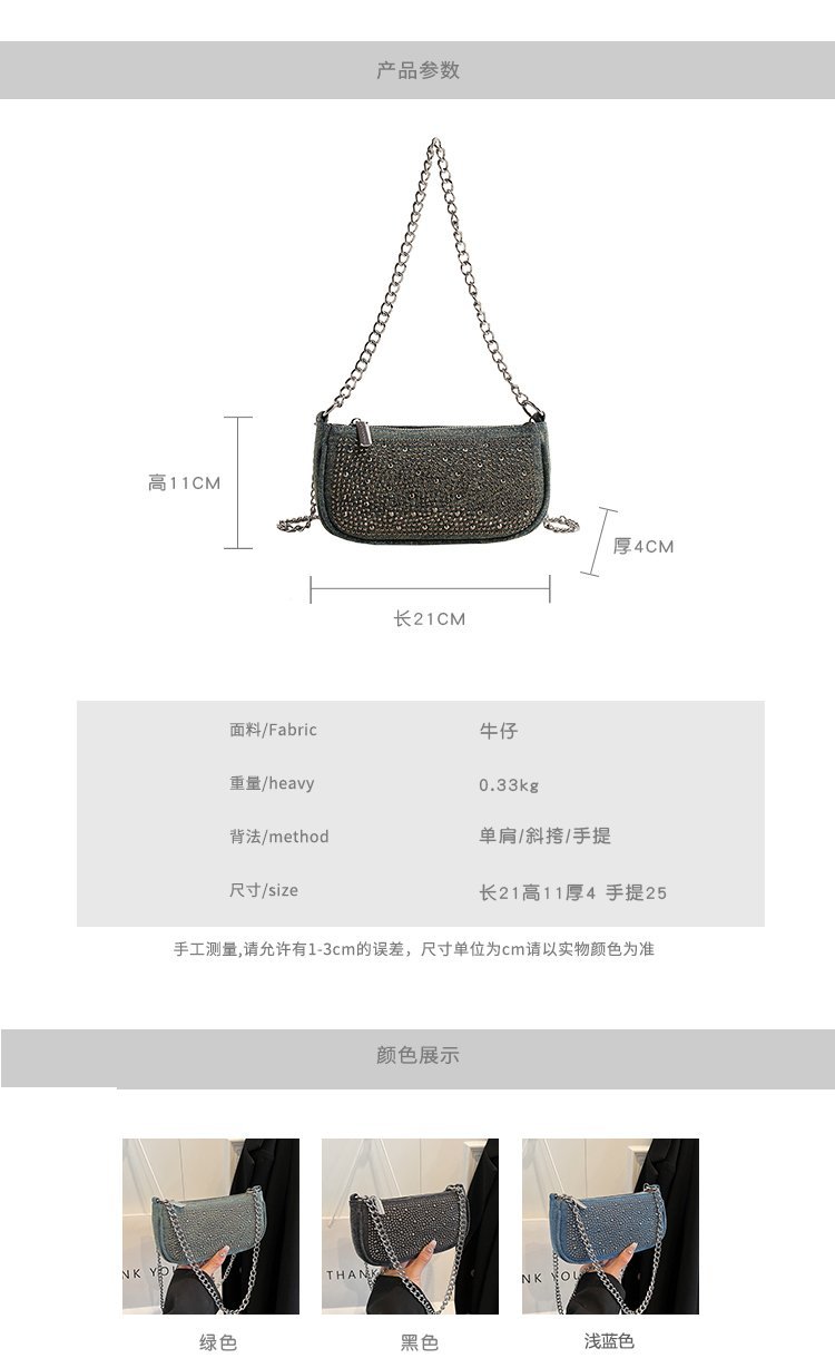 Factory Direct Womens Tote Bag for Retail Sourcing – SS-SS69673 — 2