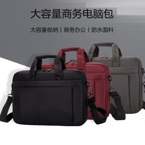 Lightweight Laptop Backpack - ZYX-0822