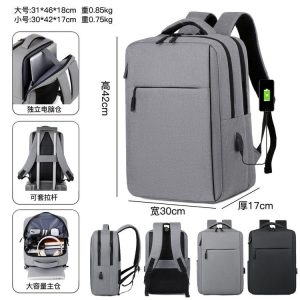 Lightweight Backpack - ZYX-107
