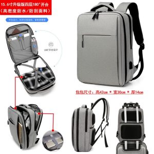 Lightweight Backpack - ZYX-1103