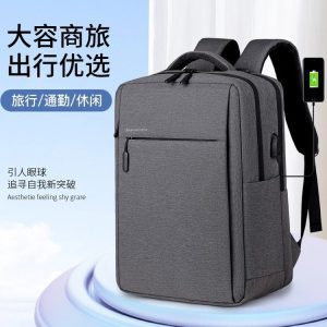 Lightweight Backpack - ZYX-1104-2