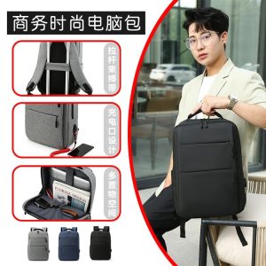 Lightweight Backpack - ZYX-1321
