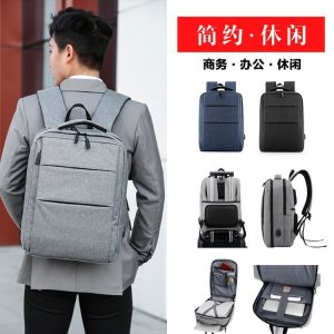 Lightweight Backpack - ZYX-18-38