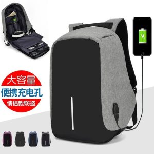 Lightweight Backpack - ZYX-18-88