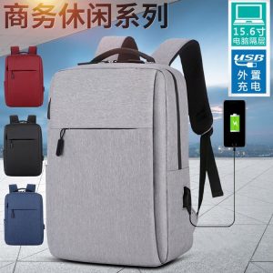 Lightweight Backpack - ZYX-1903-5