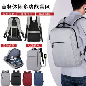 Lightweight Backpack - ZYX-19033