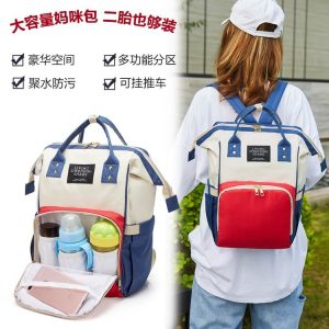 Lightweight Backpack - ZYX-1929
