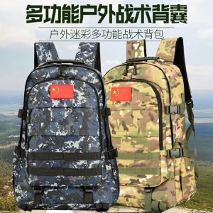 Lightweight Backpack - ZYX-1933