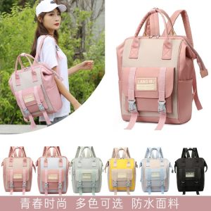 Lightweight Backpack - ZYX-1964