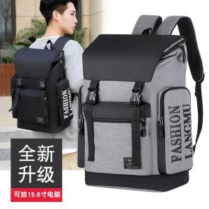 Lightweight Backpack - ZYX-1979
