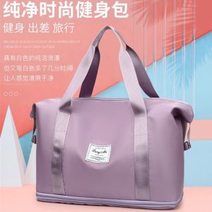 Travel Duffel Bag - ZYX-1991-1