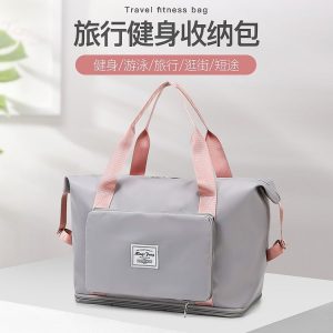 Travel Duffel Bag - ZYX-1993