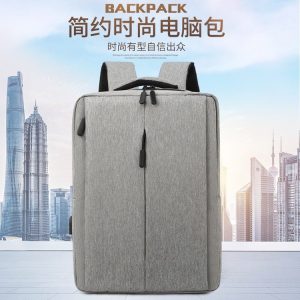 Lightweight Backpack - ZYX-2011-1