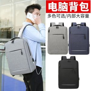Lightweight Backpack - ZYX-2022-1