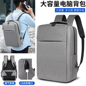 Lightweight Backpack - ZYX-2058
