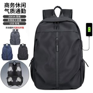 Lightweight Backpack - ZYX-2251