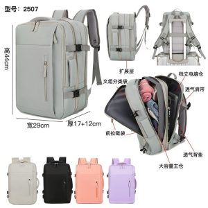 Lightweight Backpack - ZYX-2507