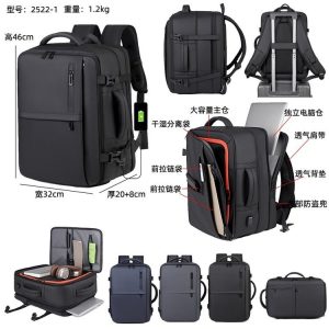 Lightweight Backpack - ZYX-2522-1