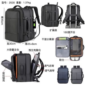 Lightweight Backpack - ZYX-2530