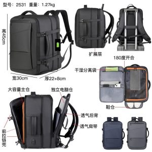 Lightweight Backpack - ZYX-2531