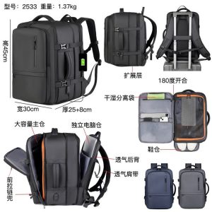Lightweight Backpack - ZYX-2533