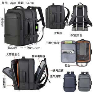 Lightweight Backpack - ZYX-2535