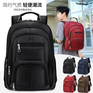Lightweight Backpack - ZYX-3002