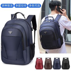 Lightweight Backpack - ZYX-3003-1