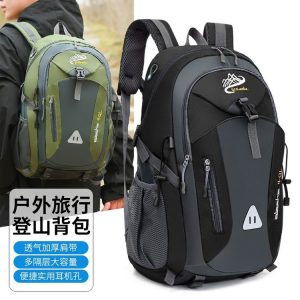 Lightweight Backpack - ZYX-302