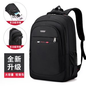 Lightweight Backpack - ZYX-6010