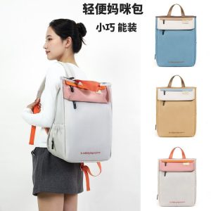 Multifunction Mummy Bag Backpack - ZYX-608-1