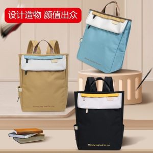 Multifunction Mummy Bag Backpack - ZYX-608