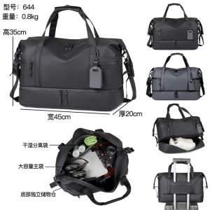 Travel Duffel Bag - ZYX-644