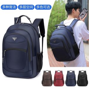 Lightweight Backpack - ZYX-6607