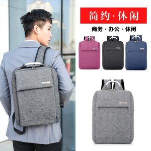 Lightweight Backpack - ZYX-805-1