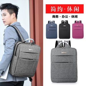 Lightweight Backpack - ZYX-807