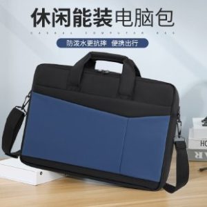 Lightweight Laptop Backpack - ZYX-834