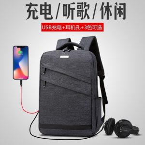 Lightweight Backpack - ZYX-903