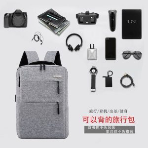 Lightweight Backpack - ZYX-905