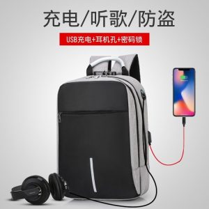 Lightweight Backpack - ZYX-955