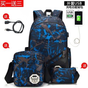 Lightweight Backpack - ZYX-9931