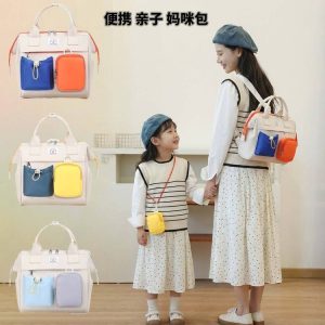 Multifunction Mummy Bag Backpack - ZYX-9985