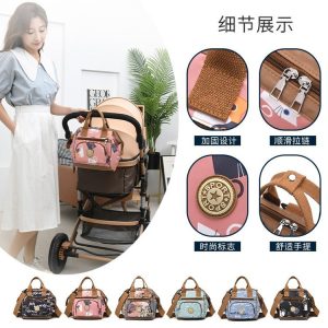 Multifunction Mummy Bag Backpack - ZYX-9997