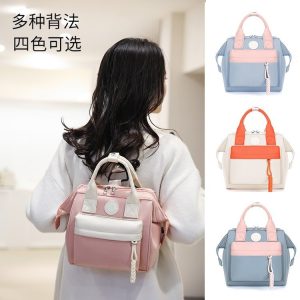 Multifunction Mummy Bag Backpack - ZYX-9999