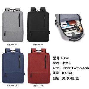 Lightweight Backpack - ZYX-A01