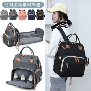 Multifunction Mummy Bag Backpack - ZYX-B28