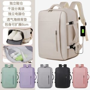 Lightweight Backpack - ZYX-BZ3681