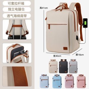 Lightweight Backpack - ZYX-BZ3684