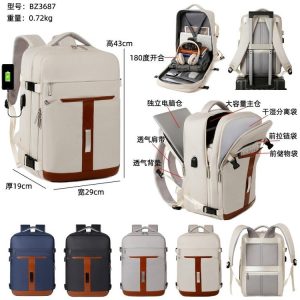 Lightweight Backpack - ZYX-BZ3687