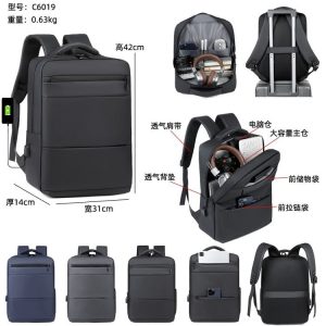 Lightweight Backpack - ZYX-C6019